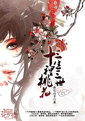 一清二楚不遮不挡视频